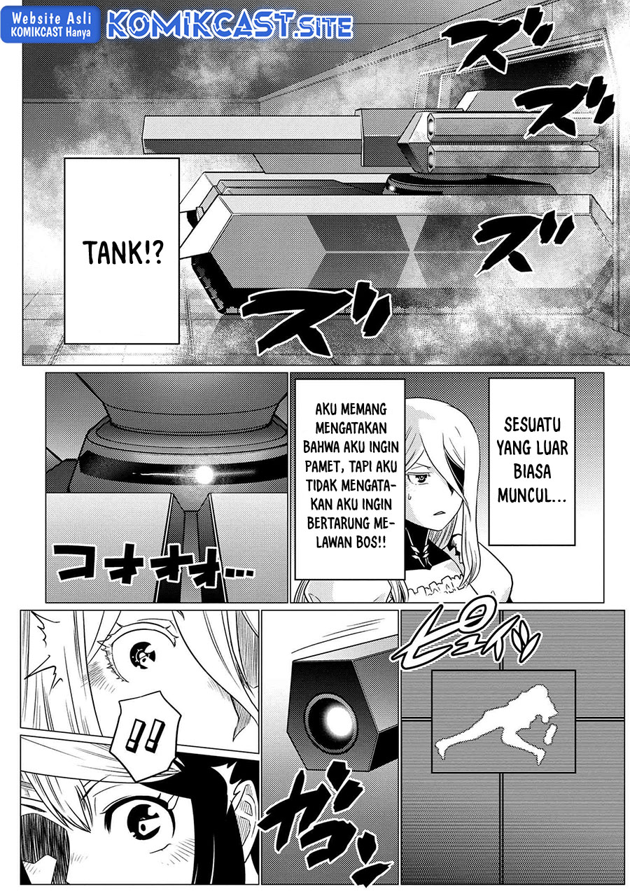 Kumo desu ga, Nani Ka?